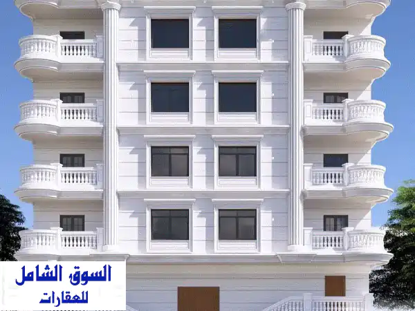 شقة فاخرة 350 متر أمام مول العرب بسعر لا يُفوّت!...