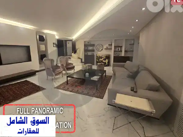 شقة فاخرة للبيع في أدما - فرصة نادرة! (REF#YE124319)