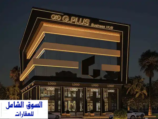 فرصة ذهبية! مكتب واجهة مميز بخصم 10% لمدة 3 أيام فقط...