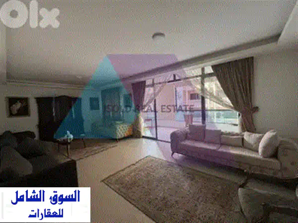 شقة فسيحة للبيع في مار تقلا، الحازمية - مساحة 200 متر مربع!