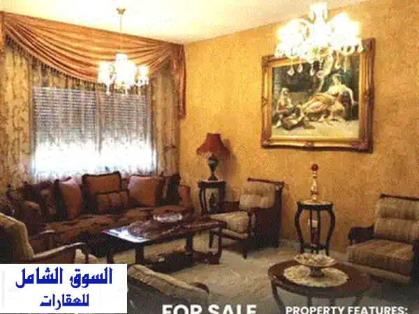 APARTMENT FOR SALE IN KFARYASINE (165 SQ) FURNISHED,(KF130)