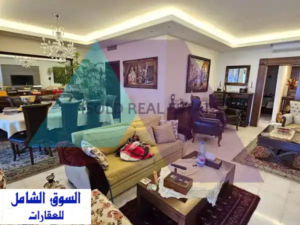 شقة فاخرة للبيع في بيقوت - إطلالة بحرية خلابة!