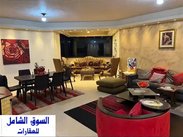 APARTMENT FOR SALE IN KFARYASINE (165 SQ) FURNISHED,(KF130)