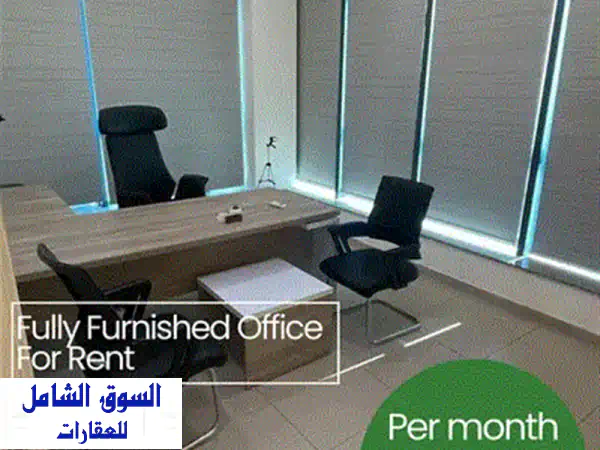 Shop for rent in Sad El Baouchriye! محل للإيجار في سد البوشرية!