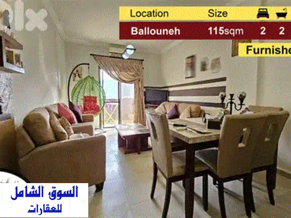 شقة فاخرة 110 متر + تراس 55 متر في بلونيه - إطلالة جبل وبحر خلابة!