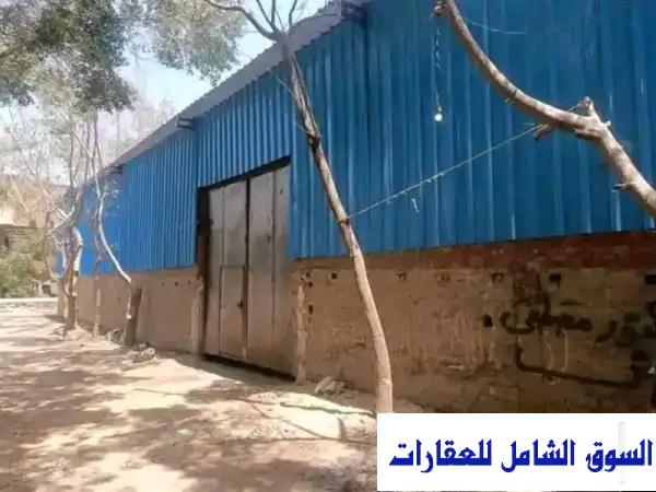 مخزن للإيجار في صهرجت الصغري - مساحة 700 متر -...