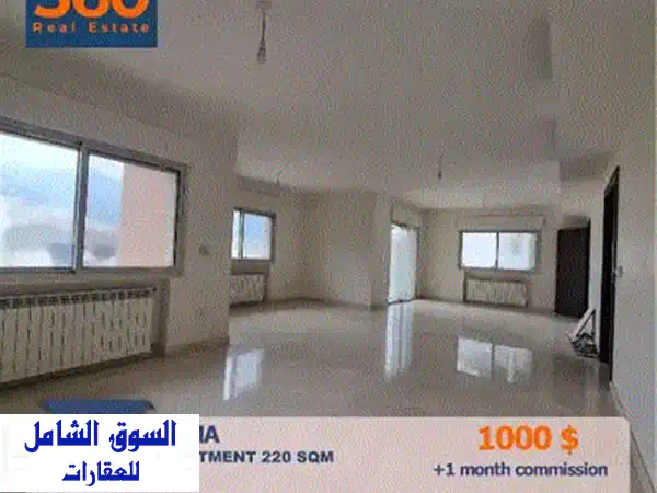 Adma  Signature  Brand New 220 m² Apt  2 Underground Parking  Prime
