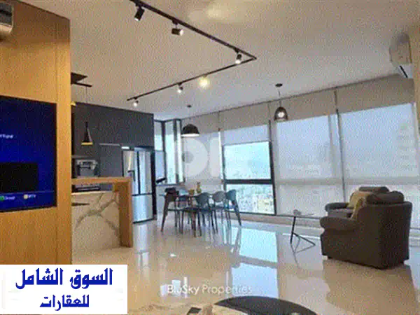 Apartment For SALE In Mar Mkhayel شقة للبيع #RT