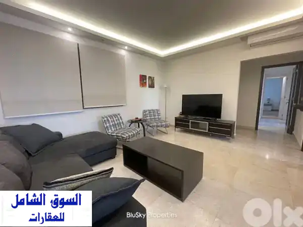 Apartment For RENT In Achrafieh شقة للإيجار في الأشرفية #JF