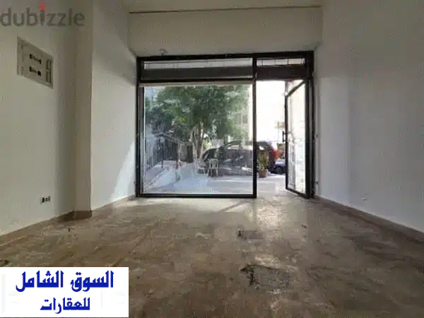 محل تجاري للإيجار في الصيفي - موقع متميز على...