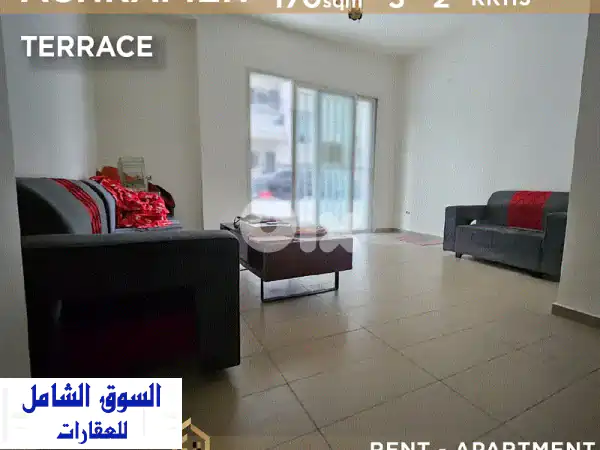 Apartment for rent in Achrafieh RK113 شقة للإيجار في الأشرفية