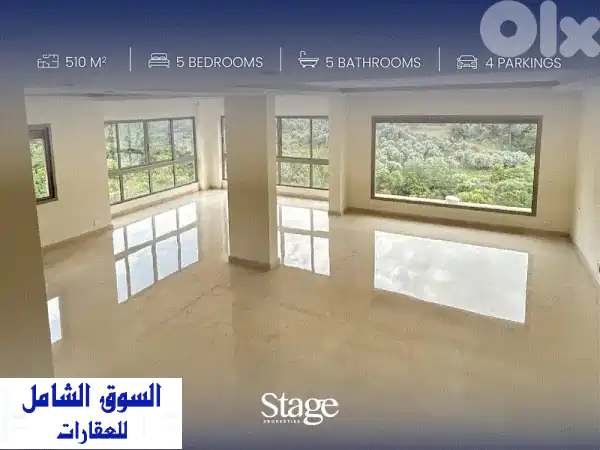 شقة دوبلكس فاخرة للبيع في منطقة المطيلب -...