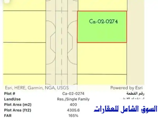 فرصة ذهبية! أرض فاخرة في لوسيل (حزوم الظعاين) - 480م² - باقي قسط واحد فقط!