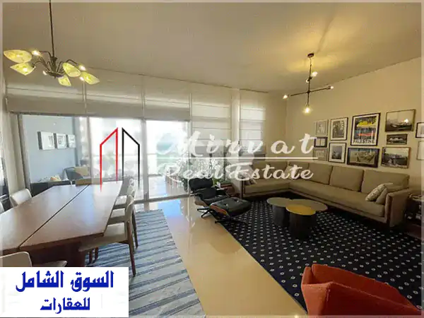 شقة فاخرة 215 متر مربع في بدارو مع شرفة واسعة |...