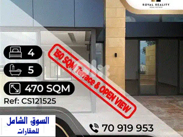 شقة فاخرة واسعة (410 متر مربع) للبيع في كليمنصو - فرصة استثنائية!