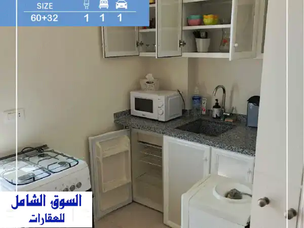 استوديو فاخر للإيجار في بلاط جبيل - إطلالة خلابة...