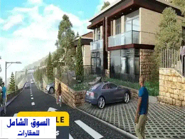 شقة فاخرة 215 متر مربع في بدارو مع شرفة واسعة | فرصة استثمارية مميزة