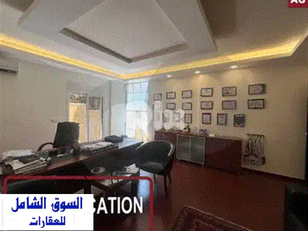 مستودع للبيع في زحلة - 400 متر مربع - موقع استراتيجي!