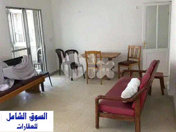 شقة فاخرة 130 متر مربع للبيع في الأشرفية - فرصة استثمارية رائعة!