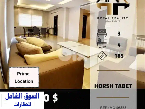 شقق فاخرة للبيع في سن الفيل - متن: مسكن أحلامك ينتظرك!
