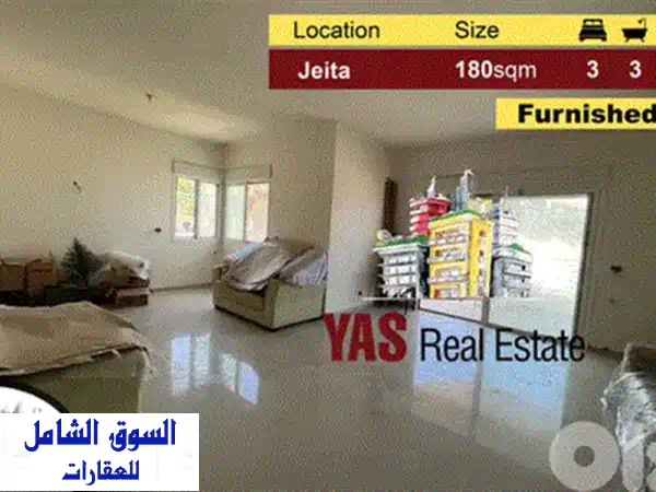 شقة فاخرة للبيع في جونية - 190 متر مربع مع إطلالة خلابة!