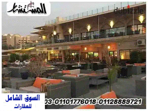 مقر اداري للايجار 141 متر في هايد بارك التجمع الخامس Office For Rent 141 Sqm In Hyde Park Fifth Settlement New Cairo