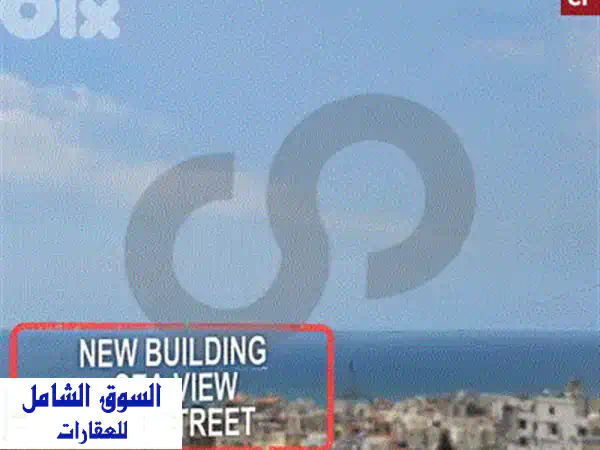 شقة فاخرة للبيع في كفرحباب - 330 متر + حديقة 200 متر + إطلالة بحرية!