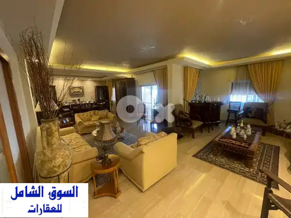 Hazmieh, Mar Taklau002 F Apartment for Sale  الحازمية مار تقلاu002 F شقة...