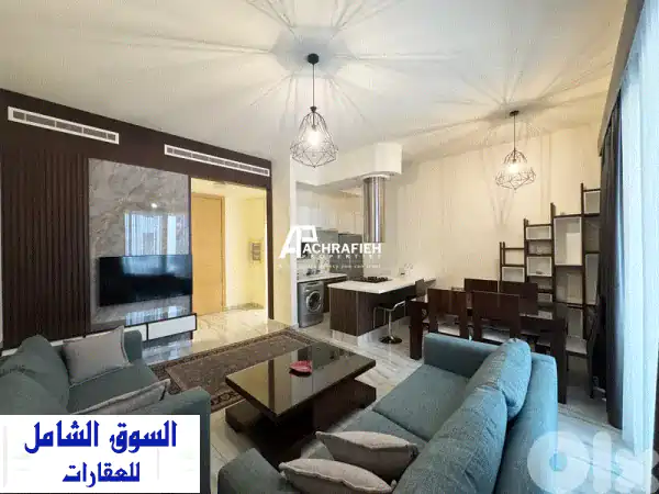 شقة فاخرة للإيجار في الأشرفية - موقع متميز...