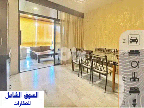 شقة مفروشة فاخرة للإيجار في الأشكوط - 130 متر مربع - شارع هادئ!