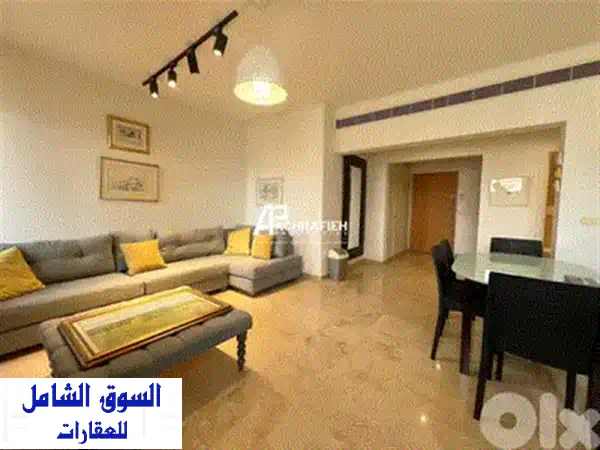 شقة فسيحة مفروشة بالكامل للإيجار في مار تقلا - حازمية (400 متر مربع)