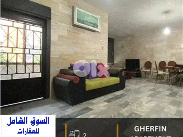 شقة دوبلكس فاخرة للإيجار في منطقة الحلات بإطلالة بحرية خلابة