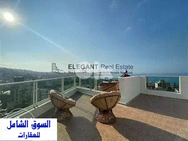 شقة فاخرة للبيع في غزير - مساحة واسعة + تراس ضخم!