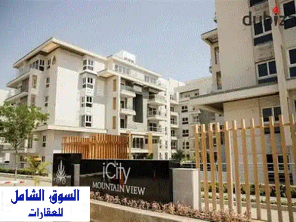 شقة فاخرة بحديقة خاصة في ميفيدا | فرصة استثمارية لا تُفوّت!