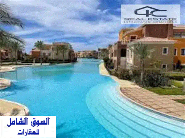 شاليه فاخر للبيع في مراسي كاتانيا - استلام فوري!...