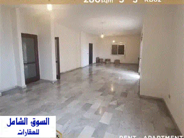 شقة دوبلكس مفروشة للإيجار في جبيل - نهر إبراهيم: إطلالة بحرية خلابة!