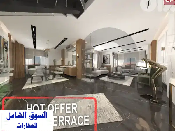 شقة دوبلكس فاخرة جديدة كلياً في ناباي - إطلالة...