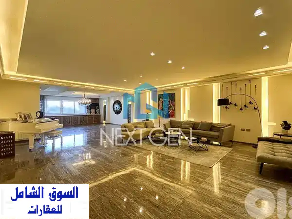 شقة فاخرة للبيع في رأس بيروت - 430 متر مربع -...
