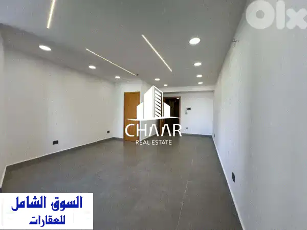 مكتب أنيق للايجار في مار إلياس - 50 متر مربع - موقع مميز