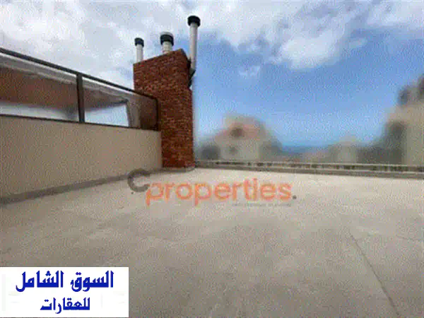 شقة للبيع في حي هبوس - مساحة 230 متر، حديقة خاصة، موقع متميز!