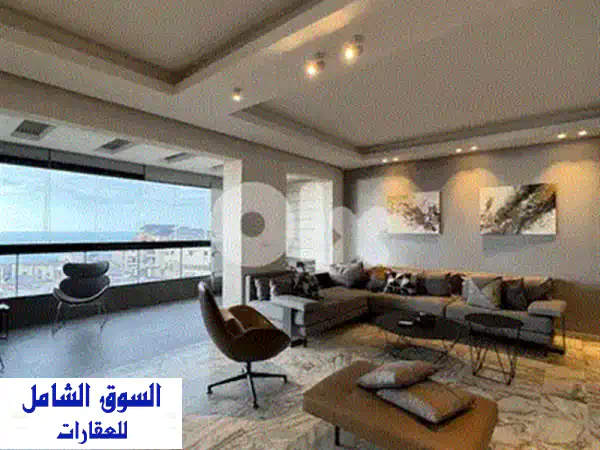 شقة فاخرة للبيع في دوحة الحص، عاليه - فرصة استثمارية لا تُفوّت!