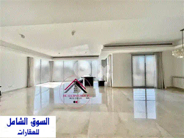 شقة فاخرة للبيع في الأشرفية - قلب بيروت النابض