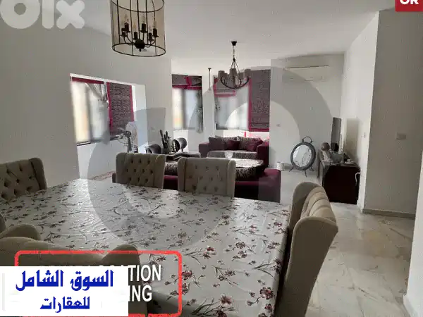 شقة فاخرة للبيع في دوحة عرمون - مساحة واسعة...