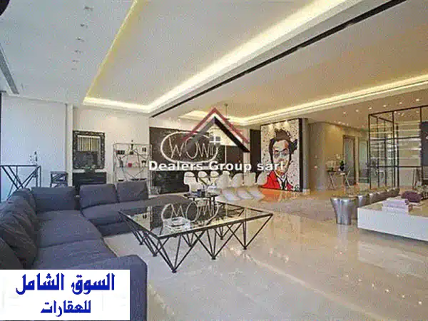 شقة فاخرة للبيع في الأشرفية - تصميم عصري لا يُضاهى...