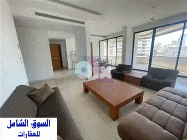 شقة فاخرة للإيجار في الاشرفية - 335 متر مربع، 4 غرف نوم، مواقف سيارات