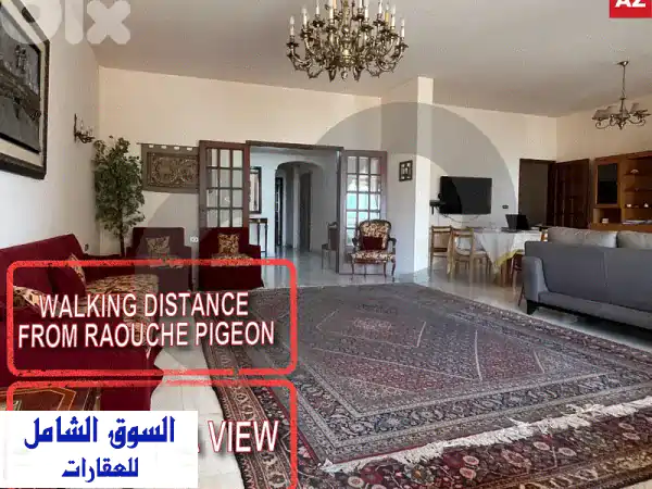 شقة فاخرة 280 متر مربع للبيع في كورنيش بيروت -...