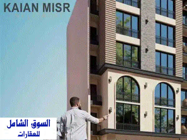 شقة فاخرة 155م² بكمبوند ليك هاوس - العبور | حياة راقية بانتظارك!