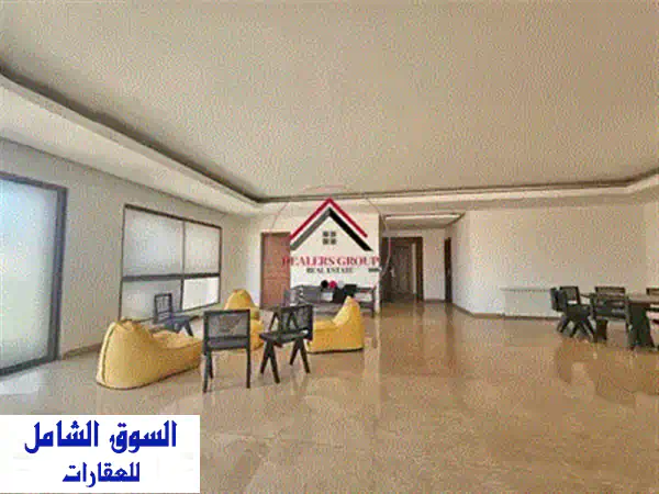 شقة فاخرة للبيع في الأشرفية - تصميم عصري لا يُضاهى (280 متر مربع)