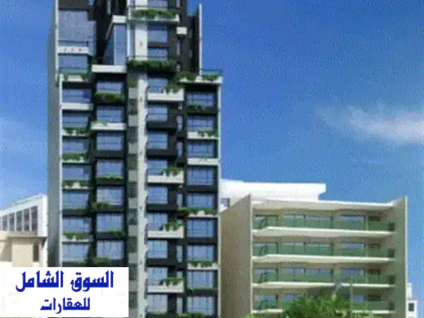 شقق فاخرة للبيع في مدينة حازمية - منتزه مار تقلا الجديد!