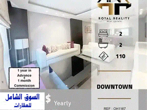 شقة مفروشة مُجددة في مار مخايل بإطلالة بحرية ومدينة خلابة - 140م²